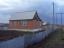 Дом
